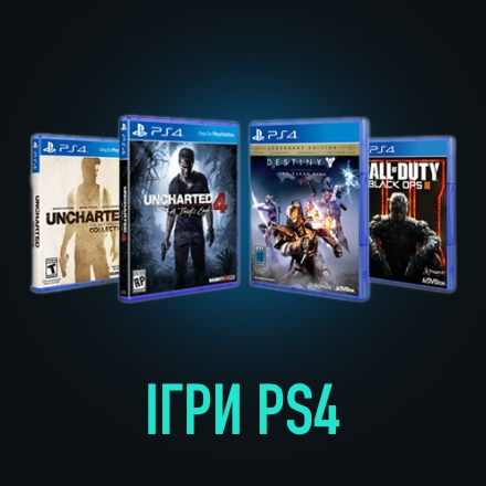Ігри PlayStation 4